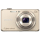Sony DSC-WX220N ZŁOTY - 1394286 - zdjęcie 2